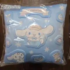 シナモロール ②レリーフクッション