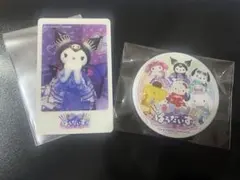 きゅあかわ！ぱらだいす！ きゅあかわきゅーと チェキ風カード クロミ