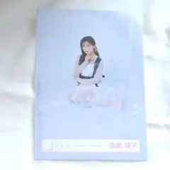 即購入可　遠藤理子