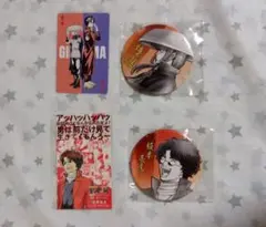 【銀魂】坂本辰馬セット