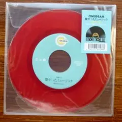 2026年最新】思い出野郎aチーム レコードの人気アイテム - メルカリ