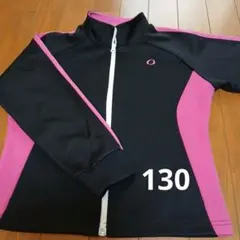IGNIO ジャージ 130cm ブラック ピンク