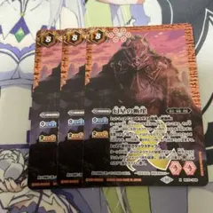 Item thumbnail for item 3b341358-4155-495b-a611-7d6e638e3fee