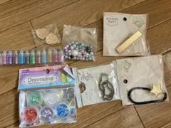 手芸　レジン　ハンドメイド材料　ラメ、ビーズ、アレンジパーツなどまとめ売り
