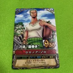 ワンピースカード旧裏】ゾロ&サンジ TD-T02 最強最悪のチームワーク UR