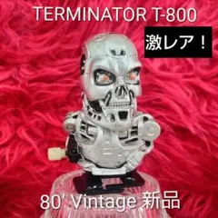 激レア！ターミネーターT-800 80' Vintage 新品