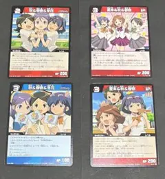 イナイレ 夏未 秋 春奈 トレーディングカードゲーム - メルカリ