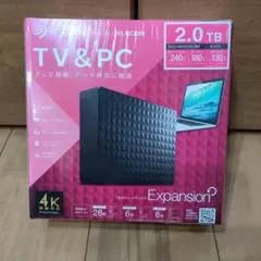 SEAGATE Expansion Portable Drive 2TB