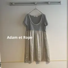 Adam et Rope チュニックカットソー　レース　ドット