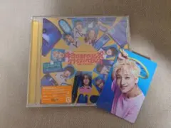 BUDDiiS キミは都市伝説 クラッシュパラダイス FUMIYA