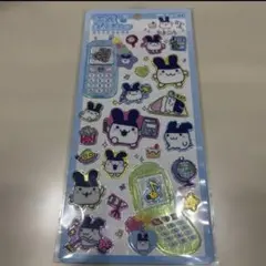 正規品　平成はっぴーフォン　みみっち