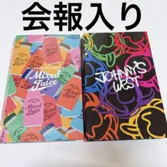 WEST. 会報　フォルダ　セット　ジャニスト　ジャニーズwest