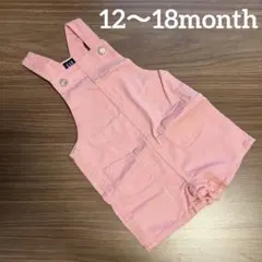 GAP ピンクデニムオーバーオール 12-18ヶ月