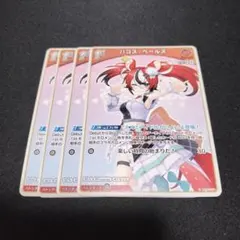 かなやん。様 リクエスト 3点 まとめ商品