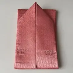 Item thumbnail for item f5ecfd08-fdb2-4924-83c7-4b19056db373