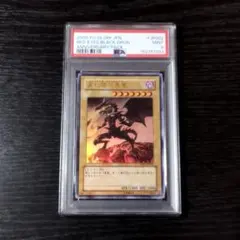 PSA9】暗黒騎士ガイア【SBPR-JP009】シークレット - メルカリ