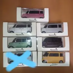 2026年最新】プルバックカー スペーシアの人気アイテム - メルカリ