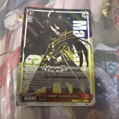 Item thumbnail for item dc3c7fae-35f7-46ee-bbbf-ac9ff5ec146d