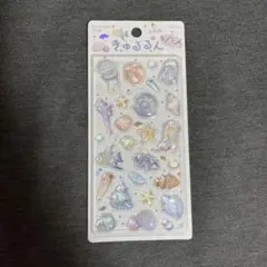 きゅるるんシール　海の生き物