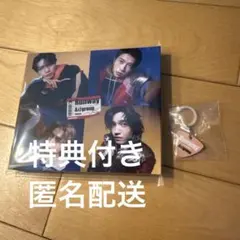 Aぇ! group Runway 初回限定盤B 特典アンブレラチャーム付