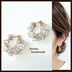 クリスタルレインボー　ハンドメイド　ピアス　イヤリング