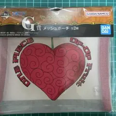 1番くじ　ワンピースG賞