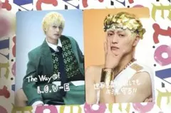 A.B.C-Z　塚田僚一　The Way of L.O.V-E カード