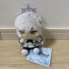 匿名・高速発送】ブルーアーカイブ ブルアカ ミニぬいぐるみ 桐藤