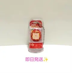 【新品未開封】おかしなたまごボーロっち 2 ケーたま りんごれっど　赤