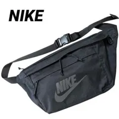 美品 訳アリ NIKE ナイキ ボディバッグ 大容量10L ウエストバッグ 黒