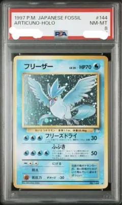 J♡alexanderwang多数出品様 リクエスト 2点 まとめ商品