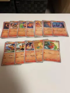 ポケモンカード 炎タイプ まとめ売り