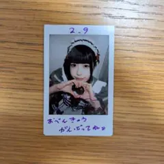 2026年最新】くららの人気アイテム - メルカリ