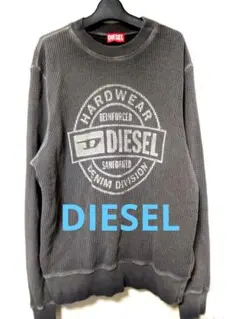 DIESEL グレー スウェット トレーナーL