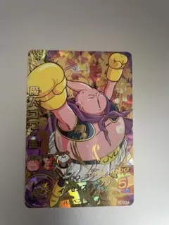 魔人ブウ　善　H3-47