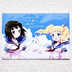 CLANNAD クリアポスター付き婚姻届 クラナド - メルカリ