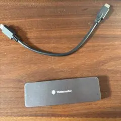 ながちゃん様 リクエスト 3点 まとめ商品