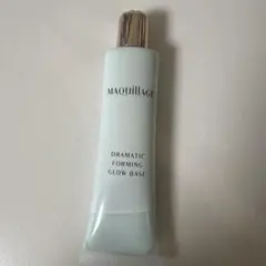 MAQuillAGE マキアージュ　下地　ドラマティックフォルミンググロウベース