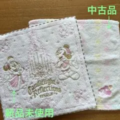 【新品と中古品】ディズニー　タオルハンカチ2枚セット