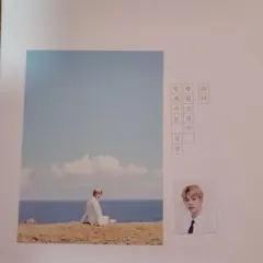 ☺️BTS☺️シーグリ2018 ポストカード＆証明写真セット JIMIN ジミン