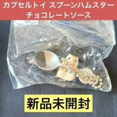 Item thumbnail for item 793cc2f1-b43f-462c-8dad-810393f1d690