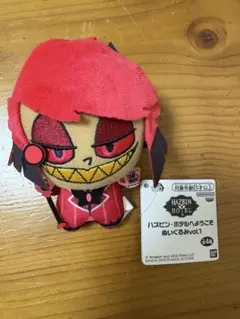 ハズビン・ホテルへようこそ ぬいぐるみ アラスター