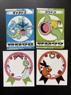 ポケセン・ポケモンカフェでしか手に入らない非売品のシール、ステッカー、グッズ等 ポケセン・ポケモンカフェでしか手に入らない非売品のシール