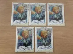 あんスタ　仁兎なずな　中国　ホワイトデー記念カード　5枚セット　返礼祭