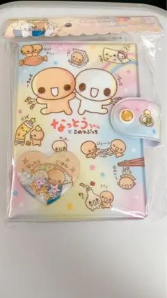 【新品未使用 即日発送】なっとうちゃん シールブック