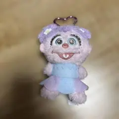 セサミストリート カラビナ付きパステルカラーマスコット　アビー