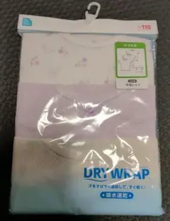 DRY WRAP 半袖シャツ 3枚セット 110cm　新品未使用　年中肌着