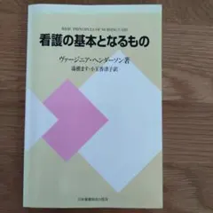 Item thumbnail for item 1105a314-8561-49f6-9f8c-10f82bc2ab16