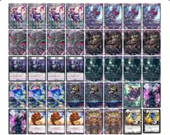 2026年最新】デュエルマスターズ優勝デッキの人気アイテム - メルカリ