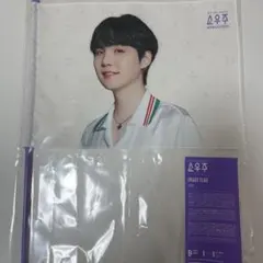 BTSユンギ シュガ フラッグ